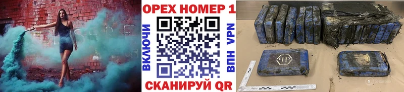 кракен рабочий сайт  Старый Оскол  COCAIN Перу 