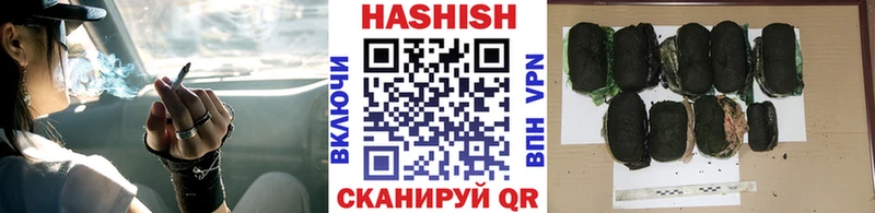KRAKEN зеркало  Старый Оскол  Гашиш Premium 