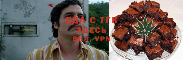 героин Алексеевка