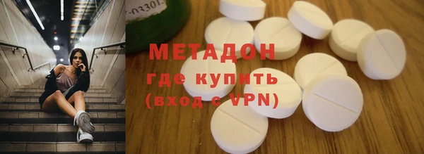 героин Алексеевка