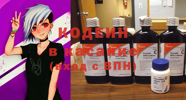 героин Алексеевка