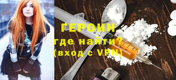 прущая мука Лагань