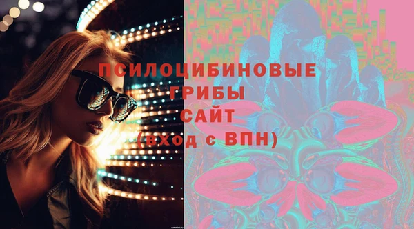 героин Алексеевка