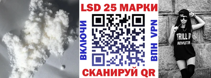 ЛСД экстази кислота  omg ССЫЛКА  Старый Оскол  наркошоп 