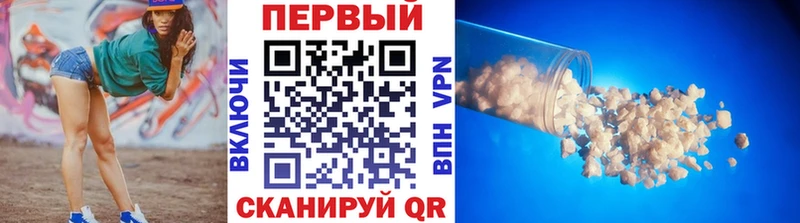 Метамфетамин винт где купить это состав Старый Оскол